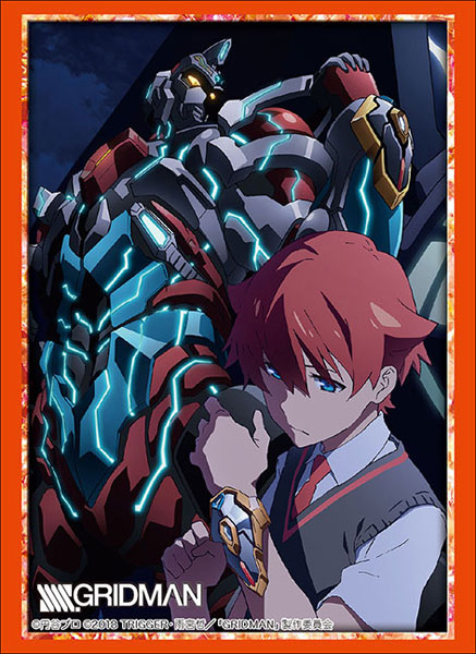 ブシロードスリーブコレクション ハイグレード Vol.2159 SSSS.GRIDMAN『グリッドマン＆裕太』 パック