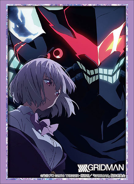 ブシロードスリーブコレクション ハイグレード Vol.2160 SSSS.GRIDMAN『アレクシス＆アカネ』 パック
