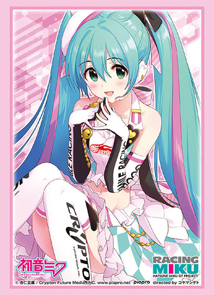 ブシロードスリーブコレクション ハイグレード Vol.2174 『レーシングミク 2019Ver.』Part.2 パック