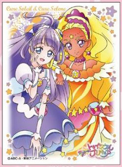 キャラクタースリーブ スター☆トゥインクルプリキュア キュアソレイユ＆キュアセレーネ (EN-882) パック