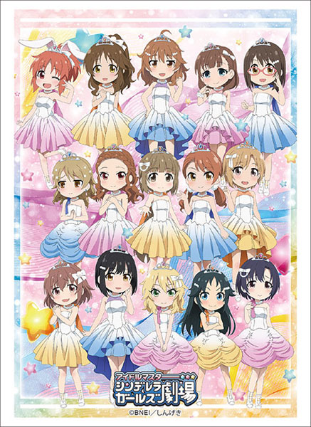 ブシロードスリーブコレクション ハイグレード Vol.2190 『アイドルマスター シンデレラガールズ劇場』Part.4 パック