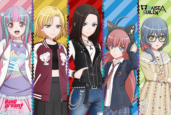 ブシロード ラバーマットコレクション Vol.457 BanG Dream！『RAISE A SUILEN』