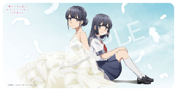 ラバープレイマットコレクション「青春ブタ野郎はゆめみる少女の夢を見ない」牧之原翔子ver.