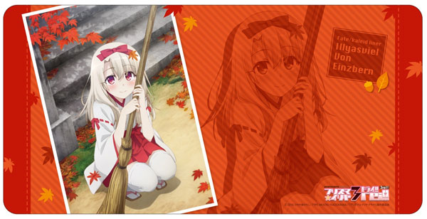 ラバープレイマットコレクション「Fate/kaleid liner プリズマ☆イリヤ/四季折々イリヤ～秋～」