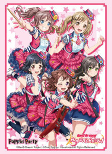 ブシロードスリーブコレクション ハイグレード バンドリ！ ガールズバンドパーティ！『Poppin’Party チアフルスタ―☆』