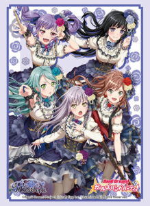 ブシロードスリーブコレクション ハイグレード バンドリ！ ガールズバンドパーティ！『Roselia ノーブル・ローズ』