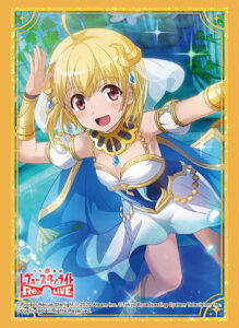 ブシロードスリーブコレクション ハイグレード Vol.2253 少女☆歌劇 レヴュースタァライト -Re LIVE-『鳳ミチル』 パック