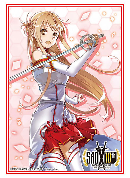 ブシロードスリーブコレクション ハイグレード 電撃文庫 ソードアート・オンライン 10周年キービジュアル アスナ(SAO)