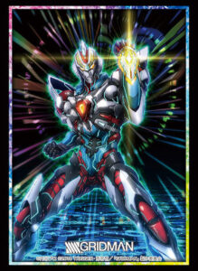 ブシロードスリーブコレクション ハイグレード Vol.2289 SSSS.GRIDMAN『グリッドマン』 パック