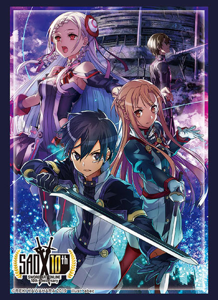 ブシロードスリーブコレクション ハイグレード 電撃文庫 劇場版 ソードアート・オンライン -オーディナル・スケール-