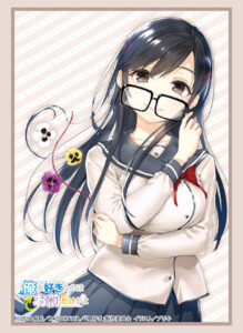 ブシロードスリーブコレクション ハイグレード Vol.2330 俺を好きなのはお前だけかよ『パンジー』Part.4 パック
