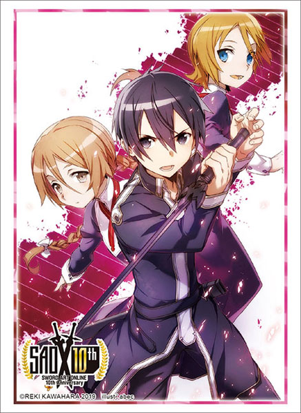 ブシロードスリーブコレクション ハイグレード Vol.2337 ソードアート・オンライン『キリト＆フィゼル＆リネル』 パック