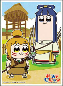 キャラクタースリーブ ポプテピピック 縄文と弥生(EN-904) パック