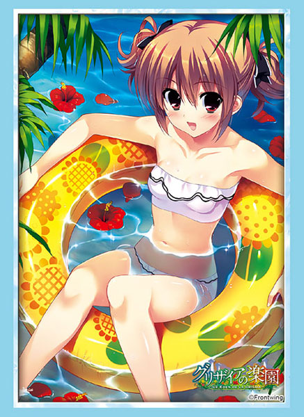ブシロードスリーブコレクション ハイグレード Vol.2360 グリザイアの果実『入巣蒔菜』Part.2 パック