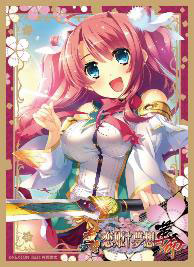 NEXTONガールズスリーブコレクションVol.094 真・恋姫†夢想「劉備・桃香」