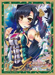 NEXTONガールズスリーブコレクションVol.096 真・恋姫†夢想「関羽・愛紗(ライブver)」