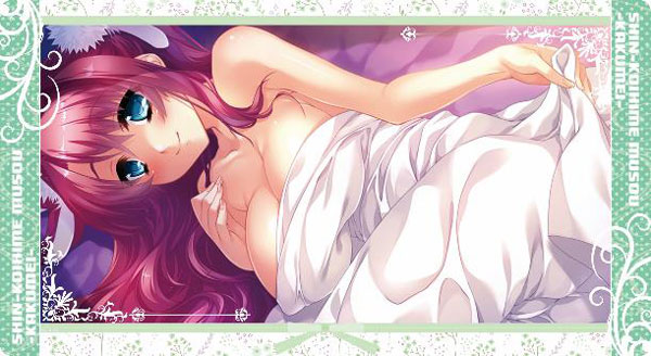NEXTONガールズラバーマットVol.021 真・恋姫†夢想「劉備・桃香」
