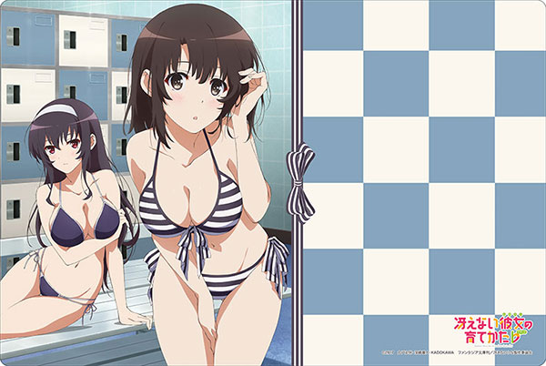 ブシロード ラバーマットコレクション Vol.571 冴えない彼女の育てかた♭『恵＆詩羽』