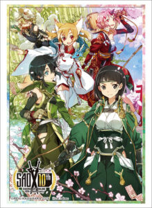 ブシロードスリーブコレクション ハイグレード Vol.2387 電撃文庫 ソードアート・オンライン『東の果ての桃源郷』Part.1