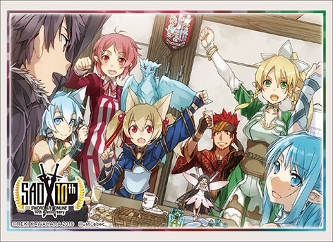 ブシロードスリーブコレクション ハイグレード ソードアート・オンライン アーリー・アンド・レイト 集合イラスト Part.2