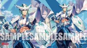 ファイターズ ラバープレイマット Vol.25 カードファイト！！ ヴァンガード『青天の騎士 アルトマイル』