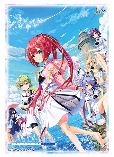 ブシロードスリーブコレクション ハイグレード Vol.2403 『Summer Pockets REFLECTION BLUE』 パック