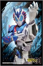 キャラクタースリーブ 仮面ライダーゼロワン 仮面ライダーバルカン(EN-929) パック