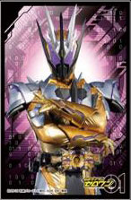 キャラクタースリーブ 仮面ライダーゼロワン 仮面ライダーサウザー(EN-931) パック