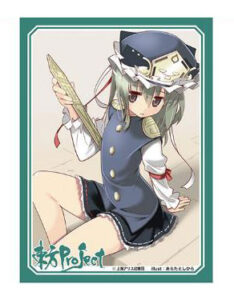 アクシア キャラクタースリーブ 東方Project「四季映姫・ヤマザナドゥ」 パック