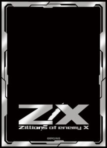 ブロッコリーモノクロームスリーブプレミアム Z/X -Zillions of enemy X-「エンジョイシルバー」 パック