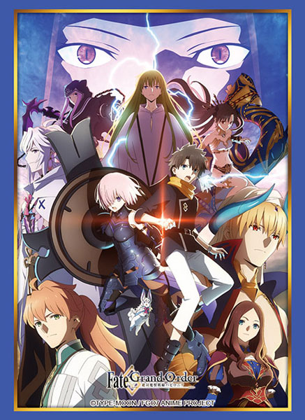 ブシロードスリーブコレクション ハイグレード Fate/Grand Order -絶対魔獣戦線バビロニア-『第2弾キービジュアル』