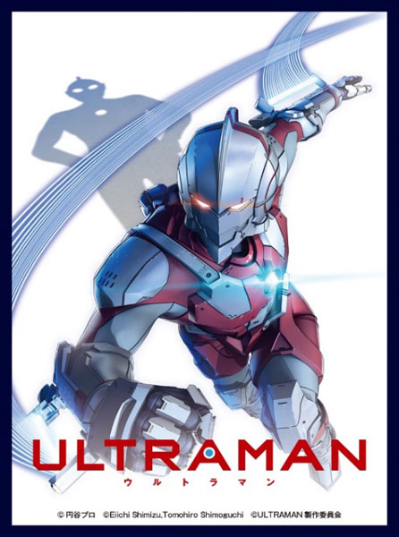 クロックワークス スリーブコレクションVol.41 ULTRAMAN ウルトラマン パック