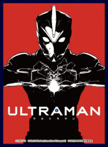 クロックワークス スリーブコレクションVol.41 ULTRAMAN ウルトラマンエース パック
