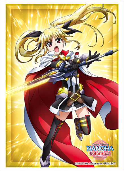 ブシロードスリーブコレクション ハイグレード Vol.2474 魔法少女リリカルなのは Detonation『フェイト・T・ハラオウン』