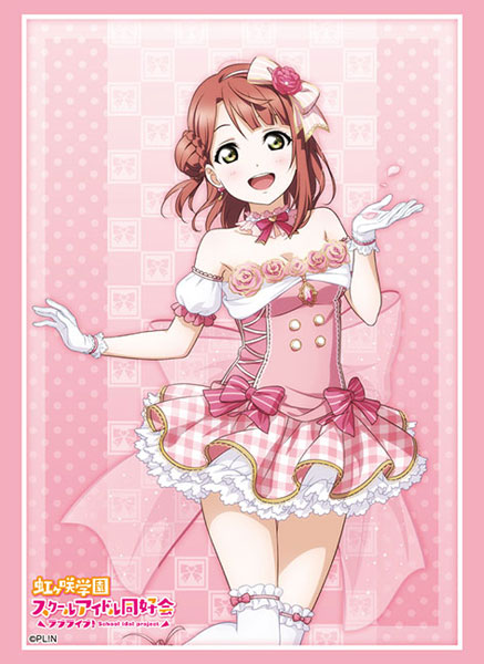 ブシロードスリーブコレクション ハイグレード ラブライブ！虹ヶ咲学園スクールアイドル同好会『上原歩夢』