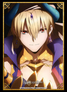 ブシロードスリーブコレクション HG Fate/Grand Order 絶対魔獣戦線バビロニア キャラクタービジュアル ギルガメッシュ