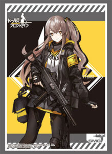 ブシロードスリーブコレクション ハイグレード Vol.2511 ドールズフロントライン『UMP45』 パック