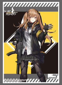 ブシロードスリーブコレクション ハイグレード Vol.2512 ドールズフロントライン『UMP9』 パック