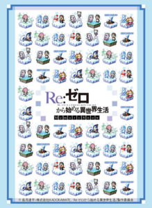 ブシロードスリーブコレクション ハイグレード Vol.2522 『Re：ゼロから始める異世界生活 Memory Snow』ドット絵ver.