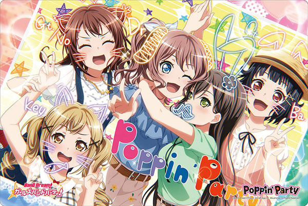 ブシロード ラバーマットコレクション Vol.694 バンドリ！ ガールズバンドパーティ！『山吹沙綾』Part.3