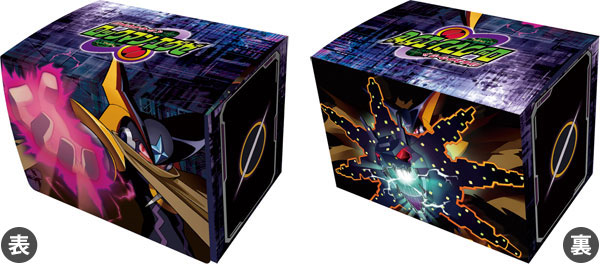 キャラクターデッキケースMAX NEO ロックマン エグゼ「フォルテ」