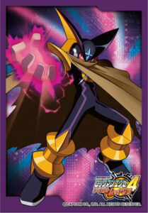 ブロッコリーキャラクタースリーブ・ミニ ロックマン エグゼ4「フォルテ」 パック
