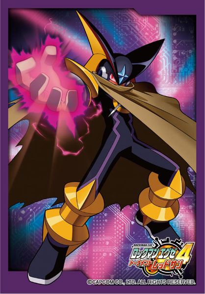 ブロッコリーキャラクタースリーブ・ミニ ロックマン エグゼ4「フォルテ」 パック