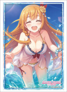 ブシロードスリーブコレクション ハイグレード Vol.2557 プリンセスコネクト！Re：Dive『ペコリーヌ 水着ver.』 パック
