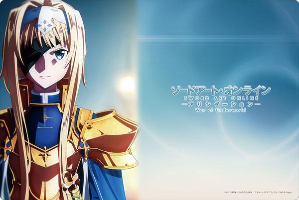 ブシロード ラバーマットコレクション Vol.718 ソードアート・オンライン アリシゼーション『ティザービジュアル』