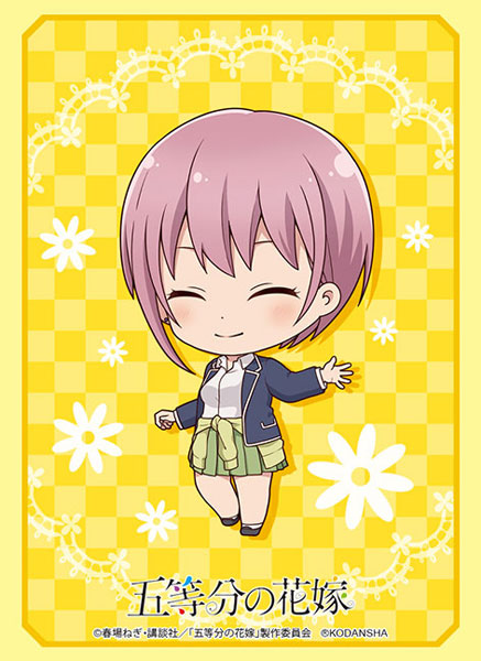 ブシロードスリーブコレクション ハイグレード Vol.2583 五等分の花嫁『中野一花』 パック