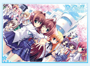 ブシロードスリーブコレクション ハイグレード Vol.2607 『D.C.II～ダ・カーポII～』 パック