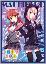 きゃらスリーブコレクション マットシリーズ まちカドまぞく 優子＆桃 B(No.MT874) パック
