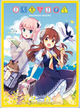 きゃらスリーブコレクション マットシリーズ まちカドまぞく 優子＆桃 C(No.MT875) パック