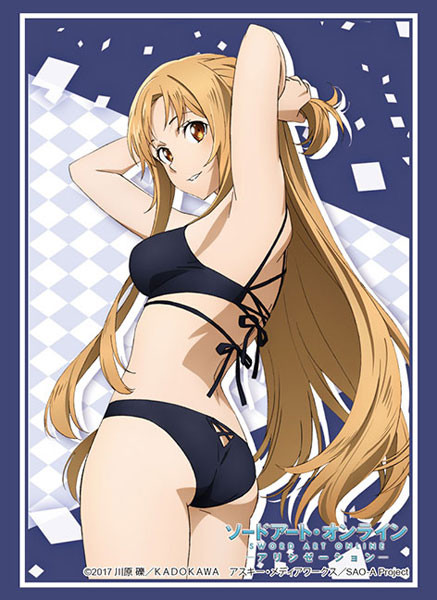 ブシロードスリーブコレクション ハイグレード ソードアート・オンライン アリシゼーション『結城明日奈』水着(黒)ver.